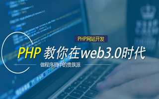 萍乡 mongo排序sort,php如何按顺序排列数组？